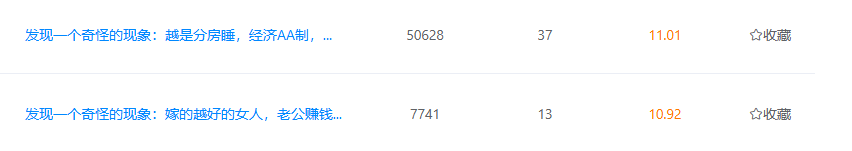 123004zjdinylll99zpkx0.png