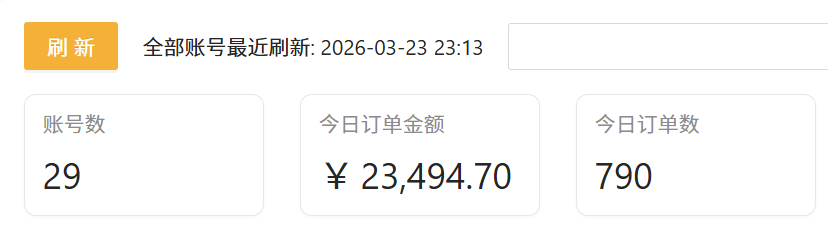 123502qd4awnn2ae405nne.png
