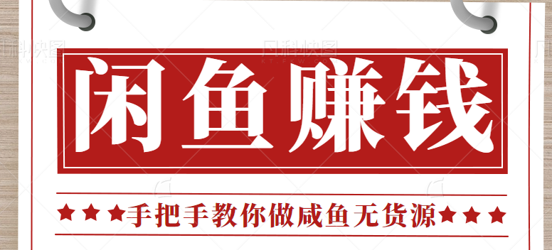 154044n6tzbbl6po81w46c.png