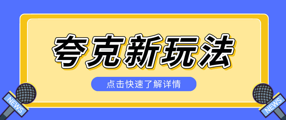 003501xq6xt43m3day4i6y.png