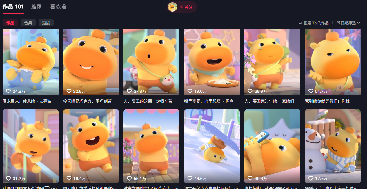 163852dze5d8ihl588g5zz.png