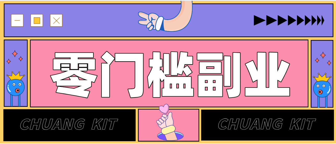 164508v7oeim16umvvt1u1.png