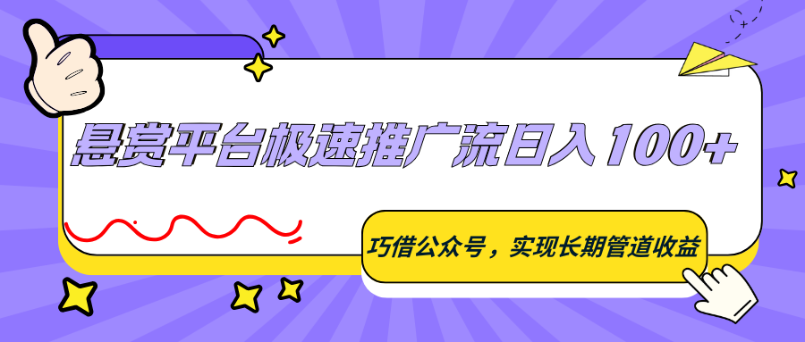 092522rgl9buthyysnlsms.png