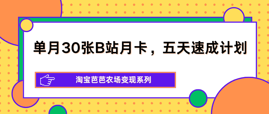 131508b5z0crzhluslhx8a.png