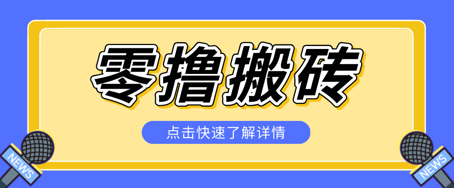 162902bsgr4sr9329az43r.png