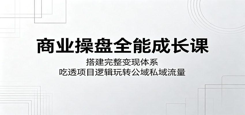 150506i0odsa507sbhesqs.jpg