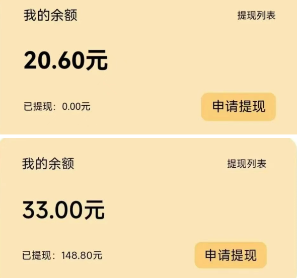 214505tvn1nk003xoq11zo.png