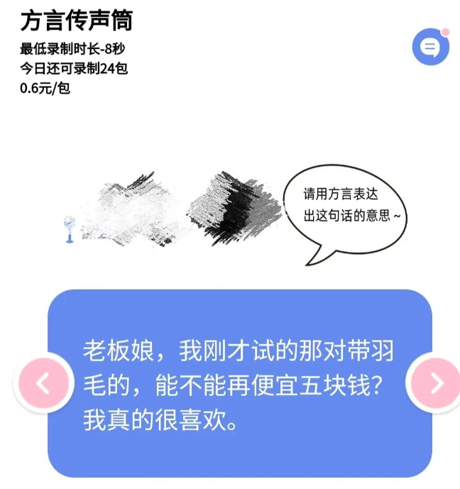214506uvbqnvedbd4rvbq4.png