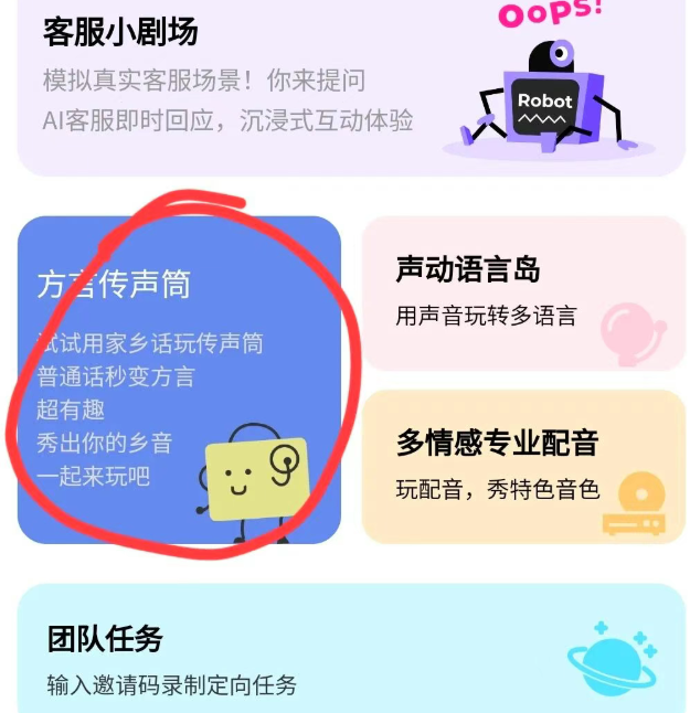 214508dg6ydl2cl6e662d5.png